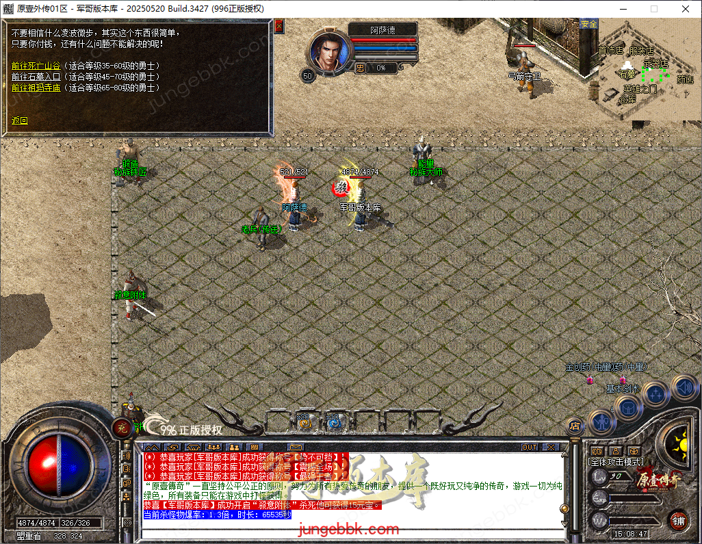 c9d7ac8e-cb76-49b7-b219-c29092f73f11.png