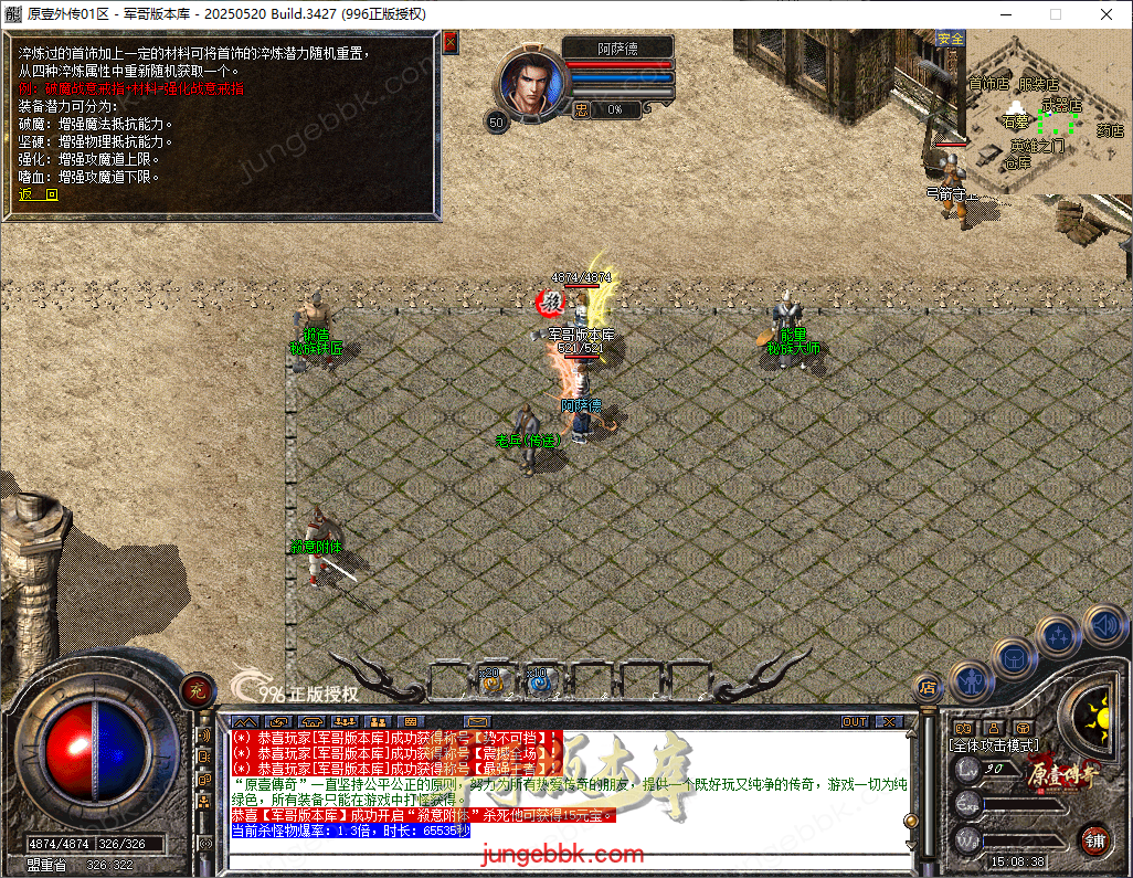 c7195ecb-3eb1-4ab3-863d-3681f4de4aeb.png