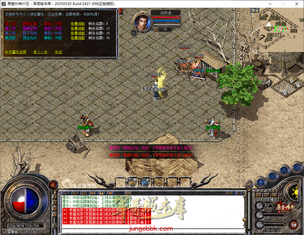 e3d7004b-18d9-42ec-b0f3-d3e1c9f58489.png