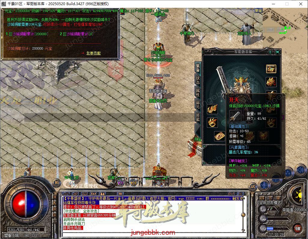 ab656bf8-2e48-4ec7-8fe6-6d318dccce22.jpg