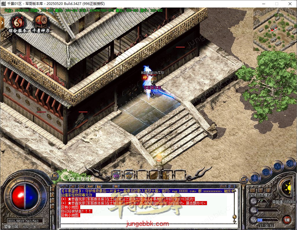 bcb7cce8-667d-4e59-a2cf-8cdbaa95ebed.jpg