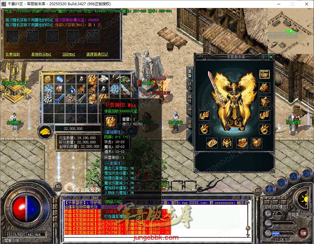df2a56ad6e0e17cae0398b27c2b218ac.jpg