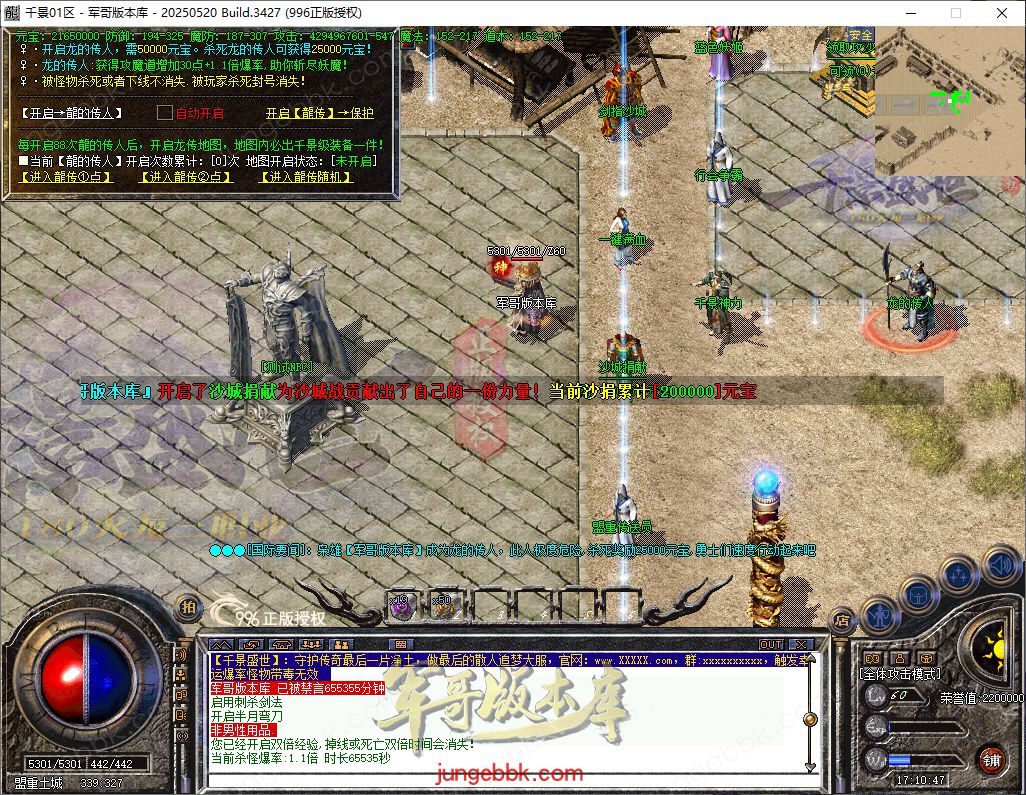 ef72f152-4bf6-44b7-83c8-63d0ee2d0d9a.jpg