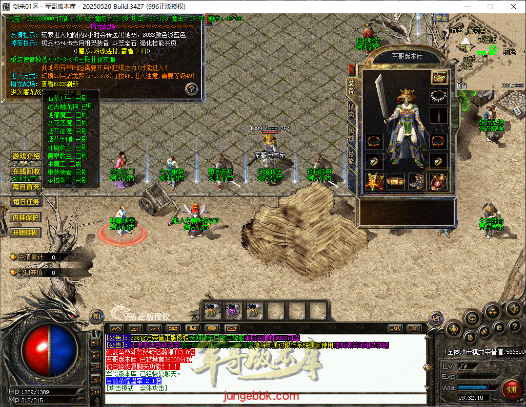01e7895f-64be-49bf-b833-aa4bd5802e62.png