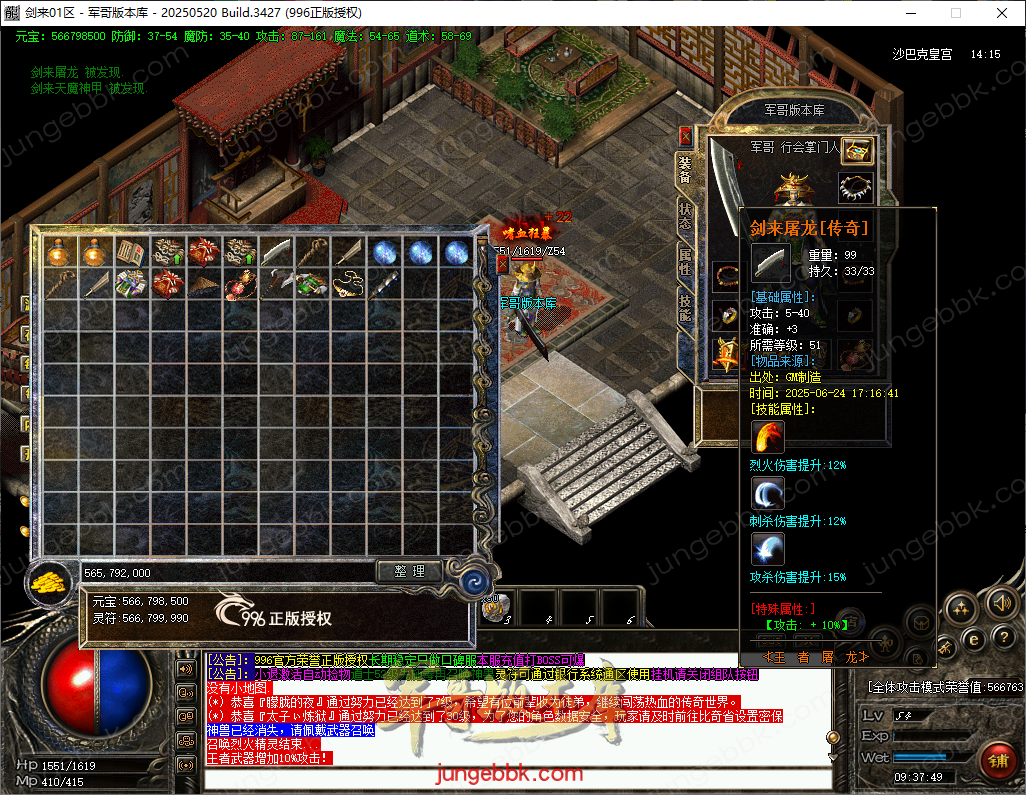 4dd3c169-6e4d-4211-bc76-1fd8208e8537.png