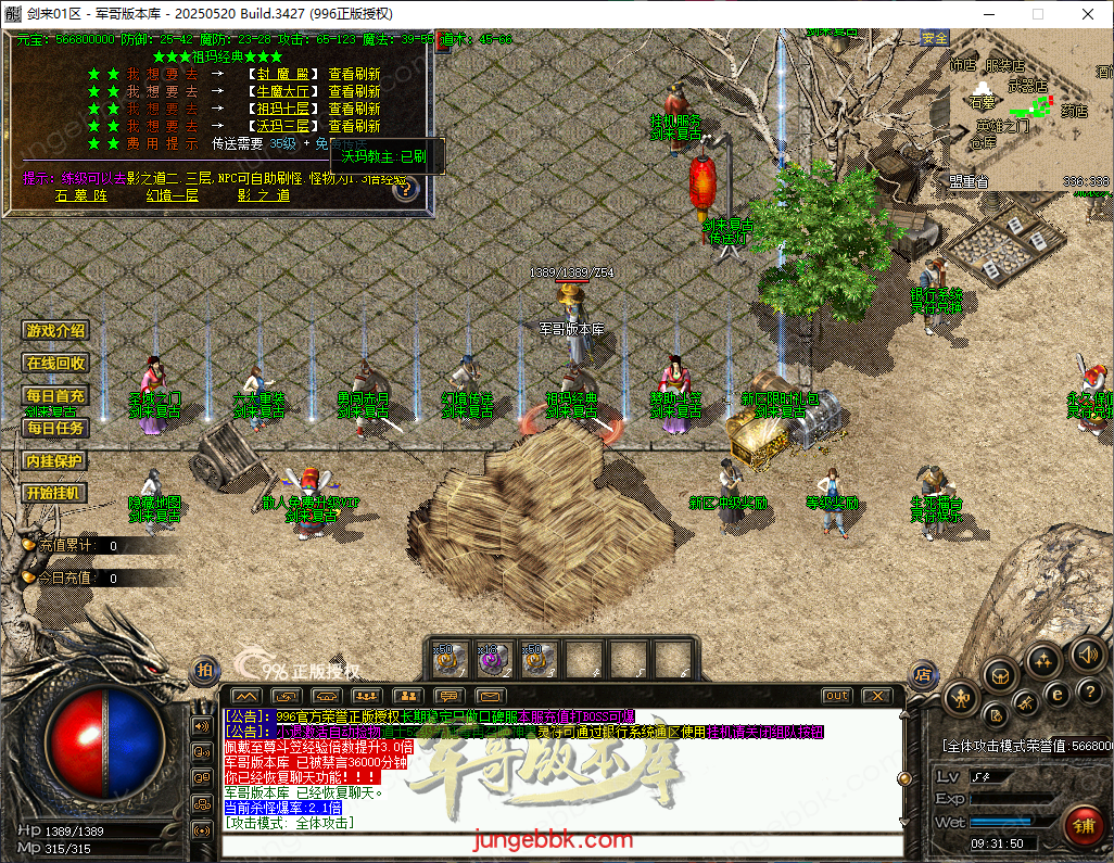5a6476fa-485b-4053-94ec-a6e63e675784.png