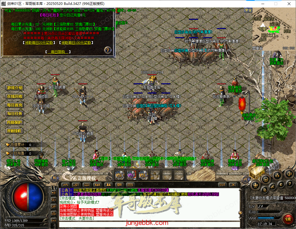 6a6a30dc619444a61d6bc00d32cd2e4a.png
