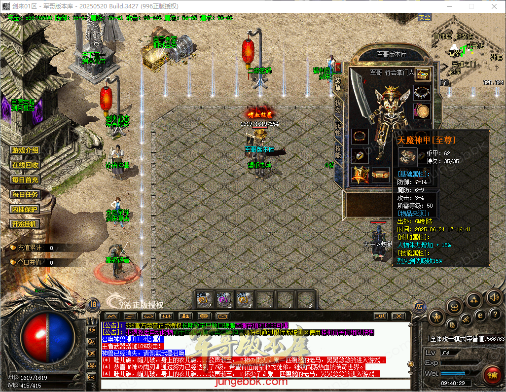 9d7f1256-3c5a-48c2-875c-1e4f73094b48.png