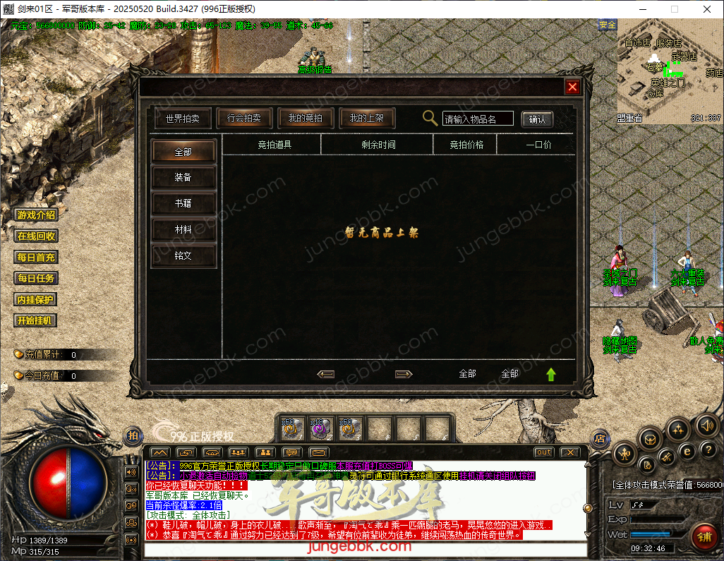 25c15eaa-fef3-45a1-9488-d7dadafc3680.png