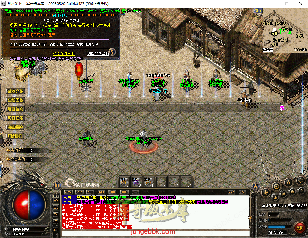 42cf9174-b953-4554-a711-15170ab03f6d.png