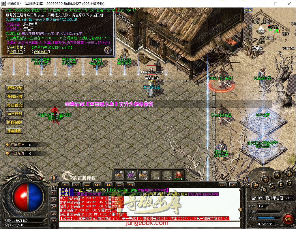 5947de80-0c97-4024-b06a-e46b38e7bde3.png