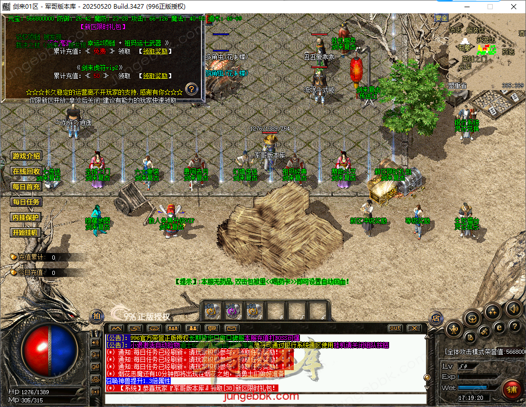6357f9edd6fc9acd30683d583d6f8ead.png