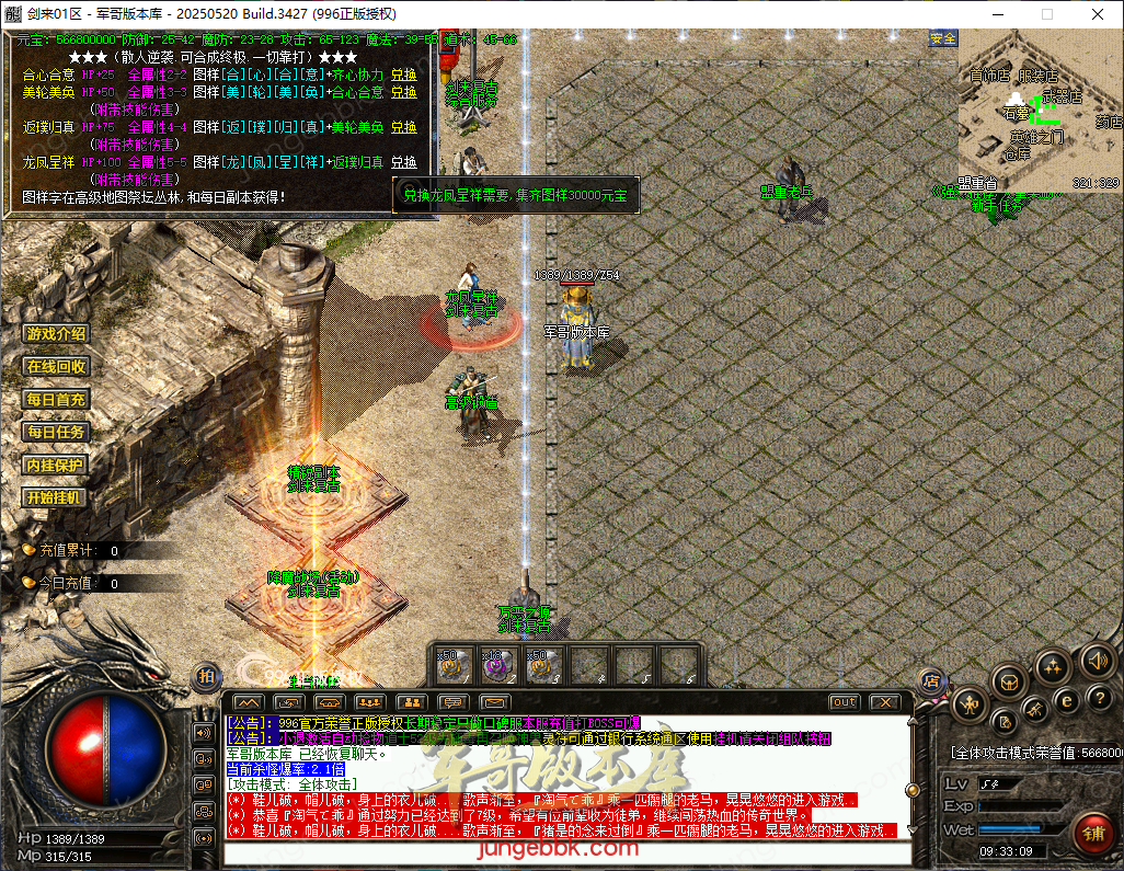 555525b7-c95d-408c-83fc-68b9506cd5d9.png