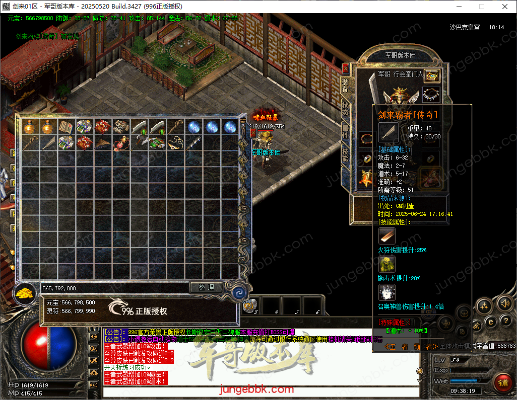 a394f20b-e9f7-4bfb-840e-0a700a29c652.png