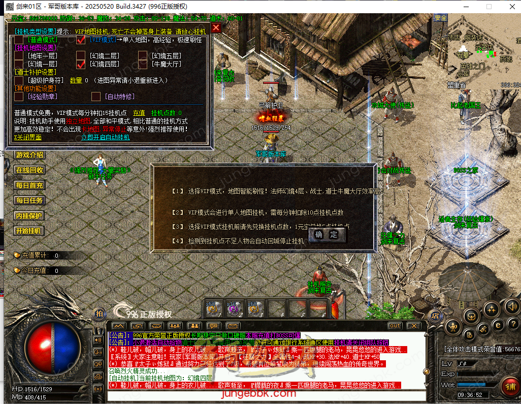a510ca9e-02e5-4e81-aae9-3a9b87445a09.png