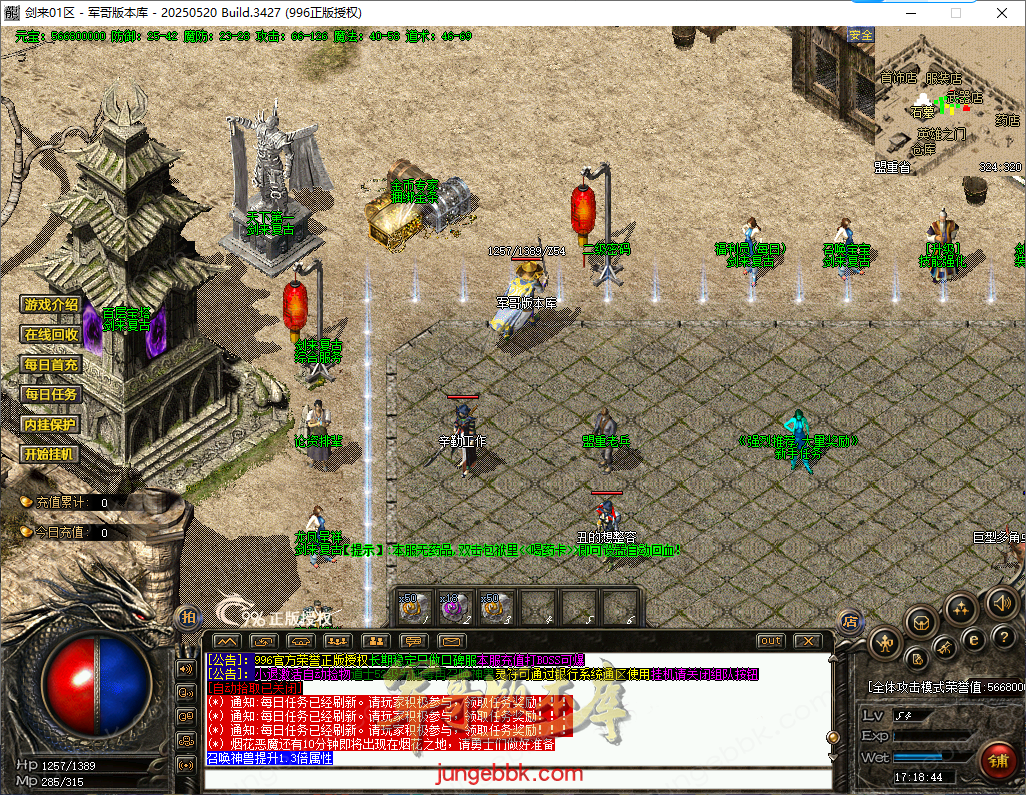 abb7c9de7114f2c2edf75c8dbf4f2458.png