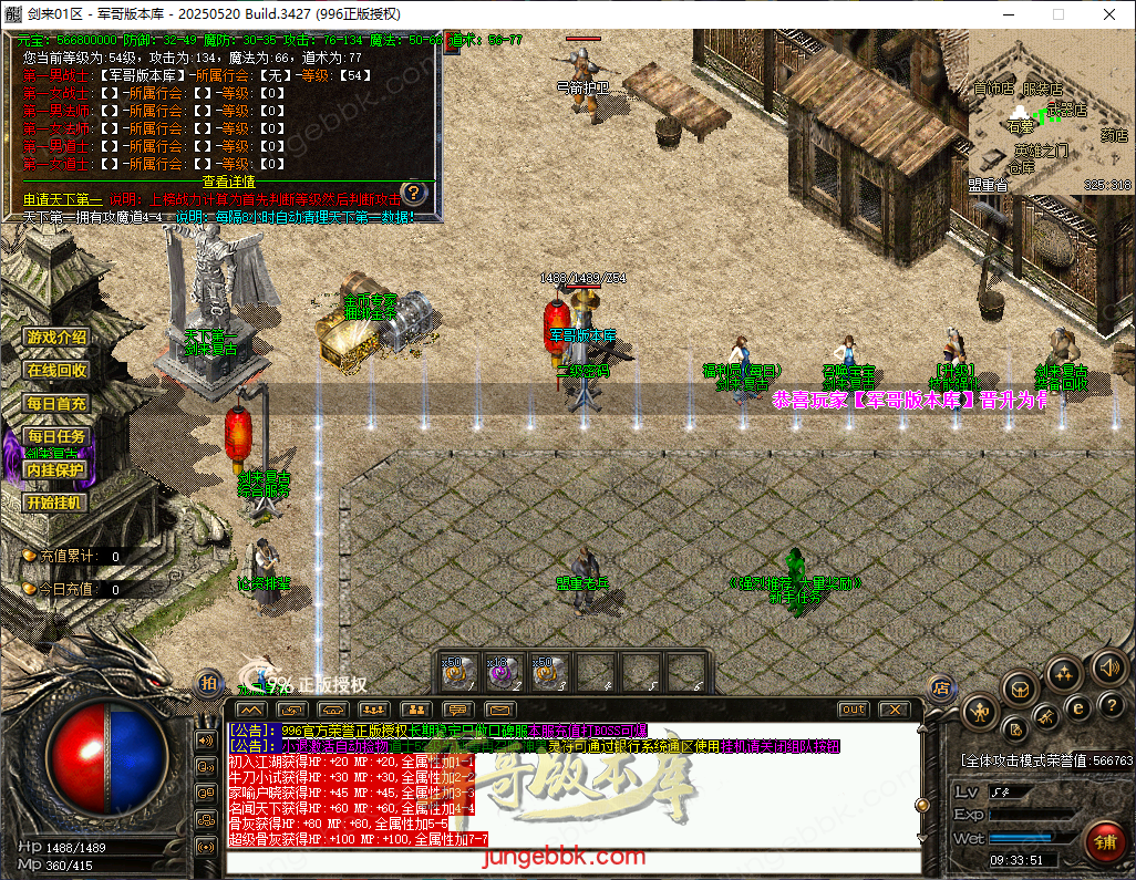 c3e7f131-7e1a-4c8a-b235-8e5dcaae7d18.png