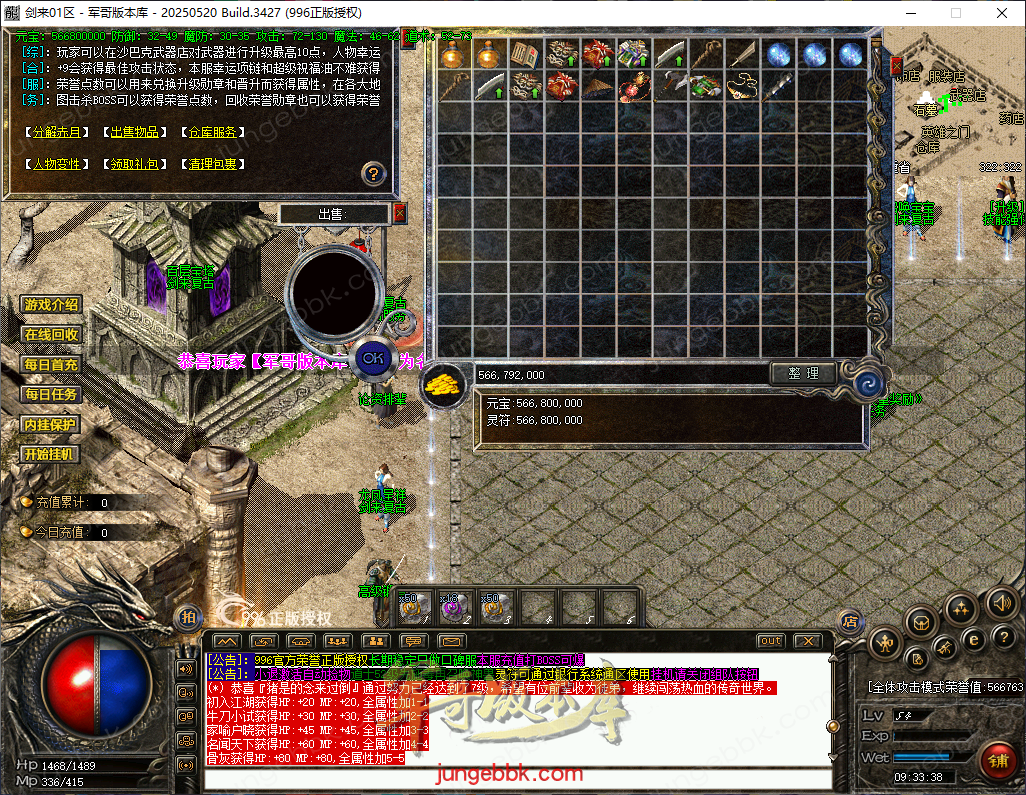 ccde303f-b2fc-403b-aca3-143b9608ffa5.png
