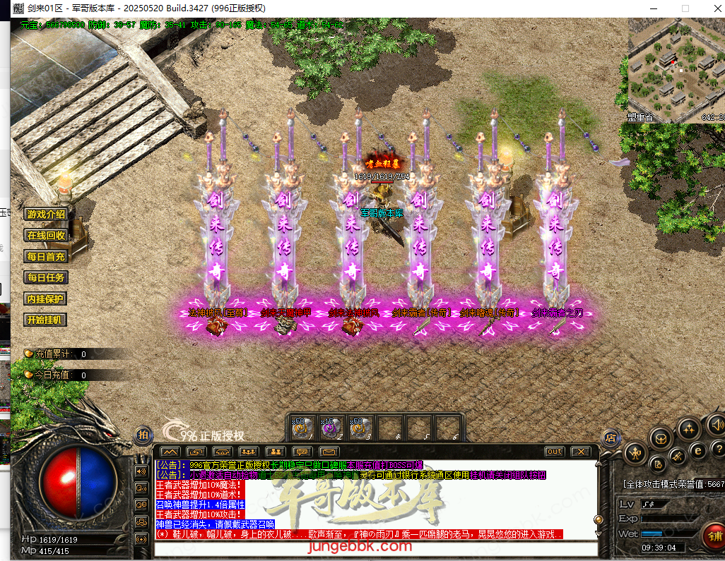 d3c8b132-427e-46af-a4b3-73b164e633f8.png