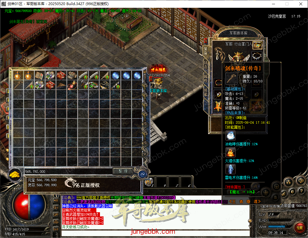 e68523d9-0d84-424f-8d82-ca7c261c5536.png