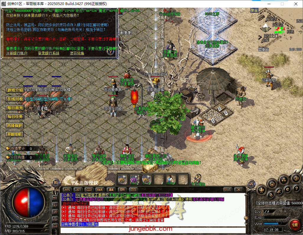 eac7e34d7e28ff730399b6601b661431.png