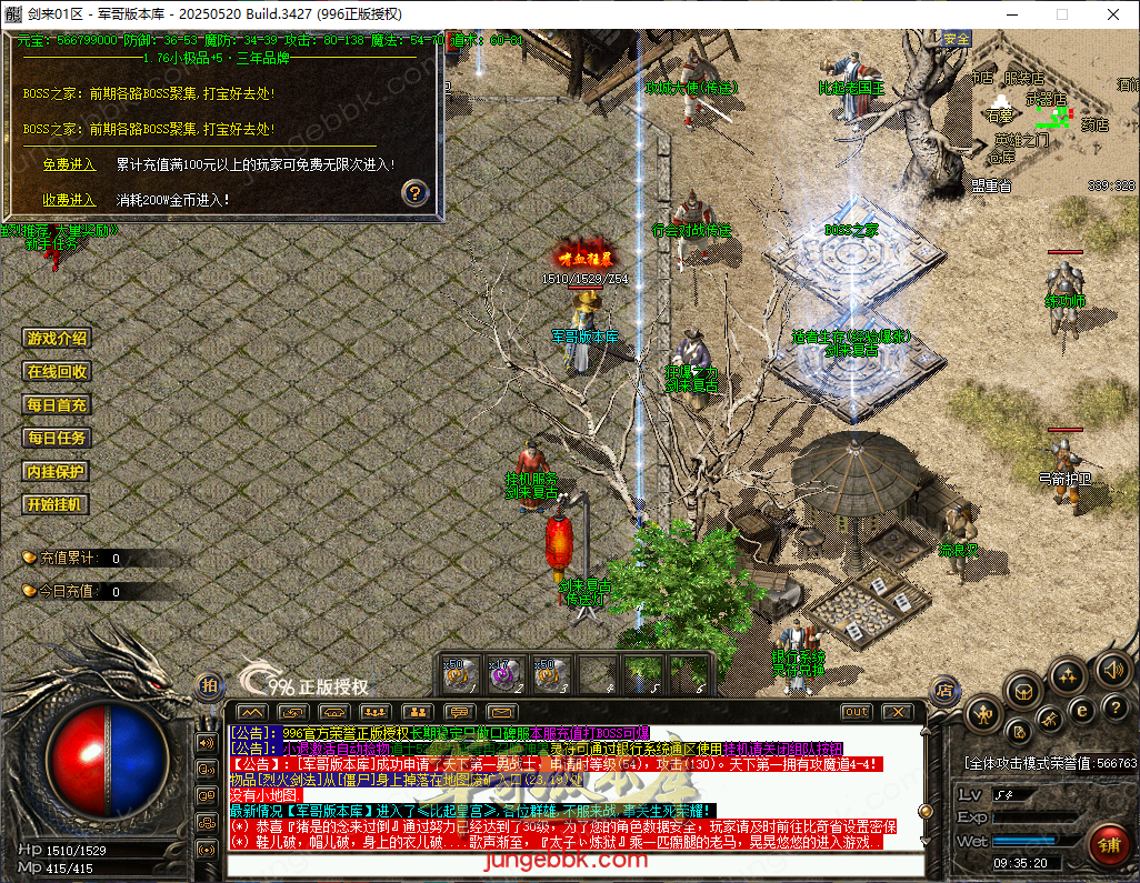 f02a5656-993f-4a4f-8def-58c7c59f6376.png