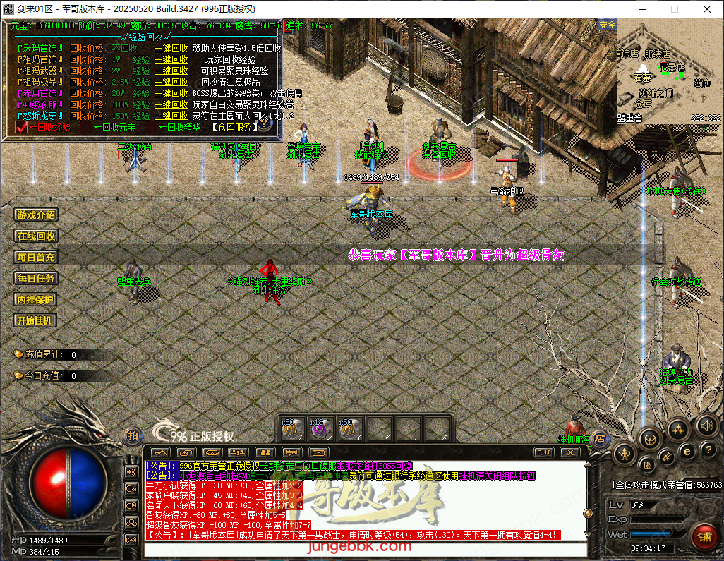 f44ad913-7f4b-41c9-b519-d993c5bb4001.png