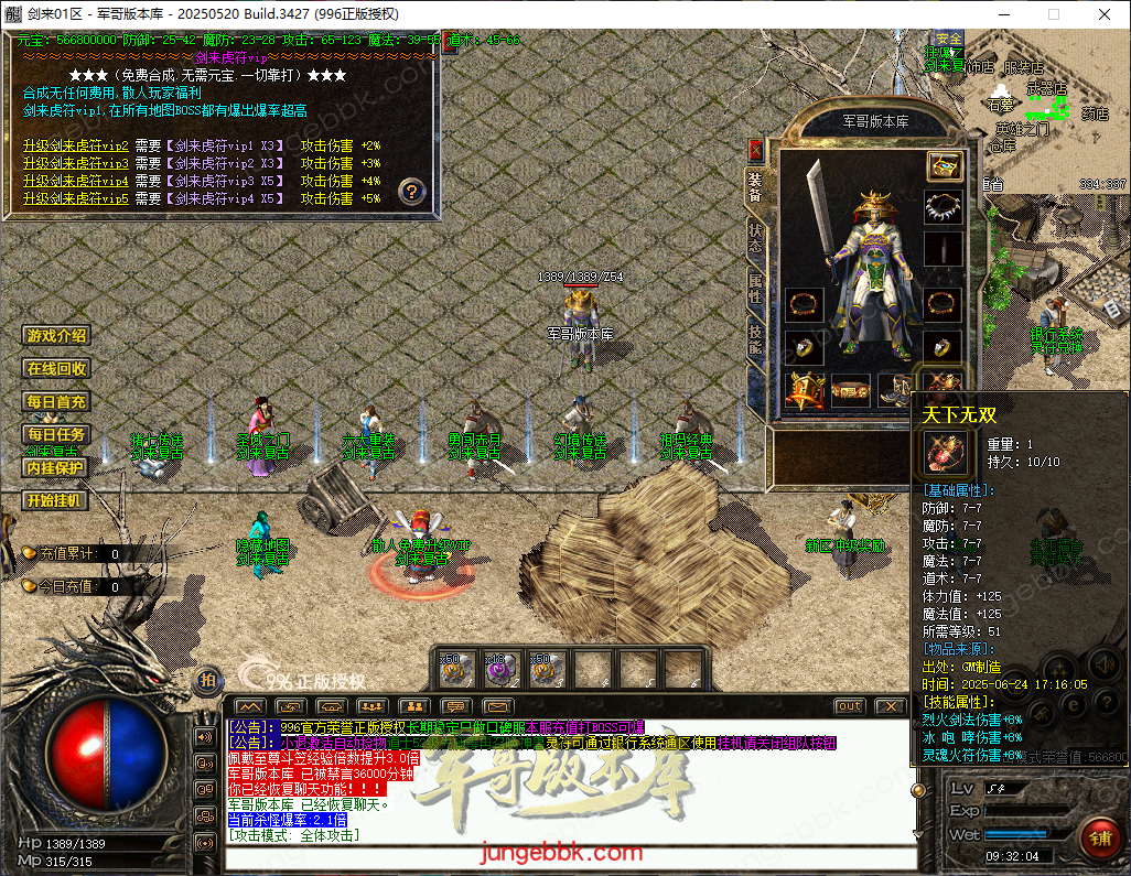 fdd746c7-da8e-464e-995c-741820fc6fd6.png