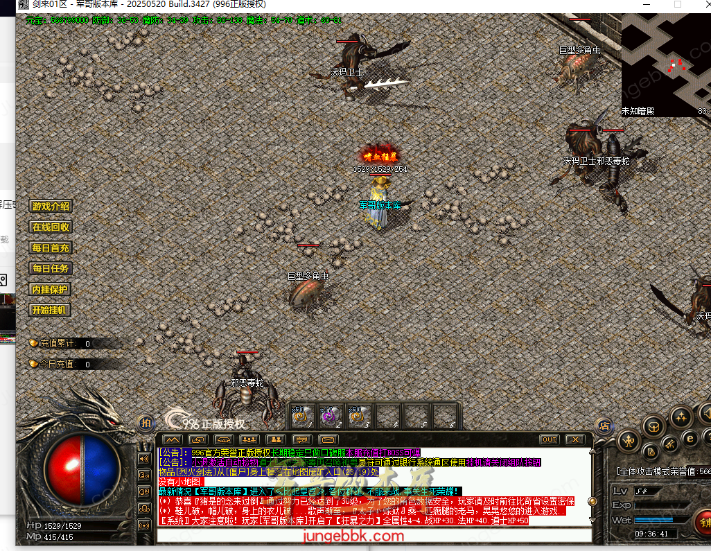 fef17693-4579-4ebe-b6ad-6463d1db3245.png