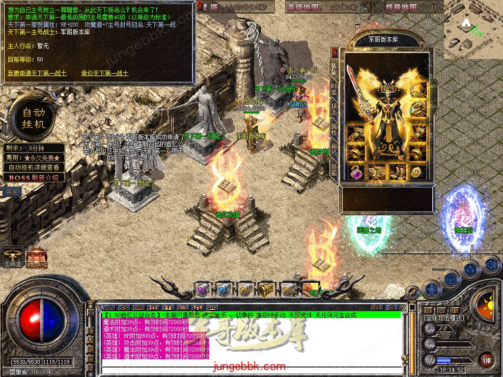 Snapshot_0037.jpg
