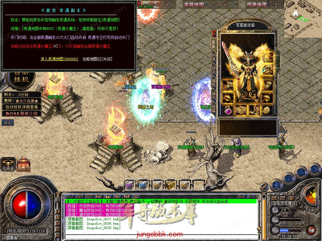 Snapshot_0040.jpg