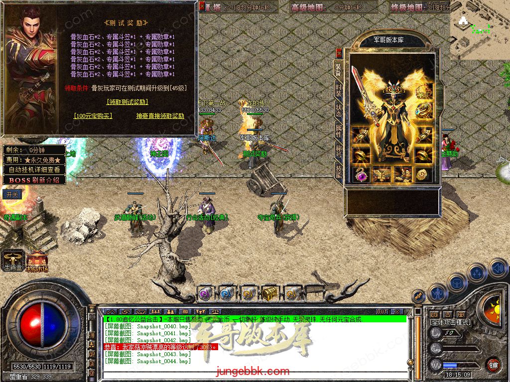 Snapshot_0045.jpg