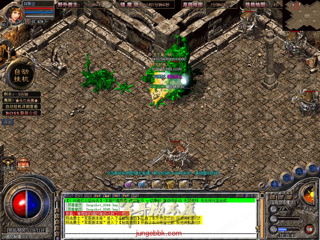 Snapshot_0046.jpg