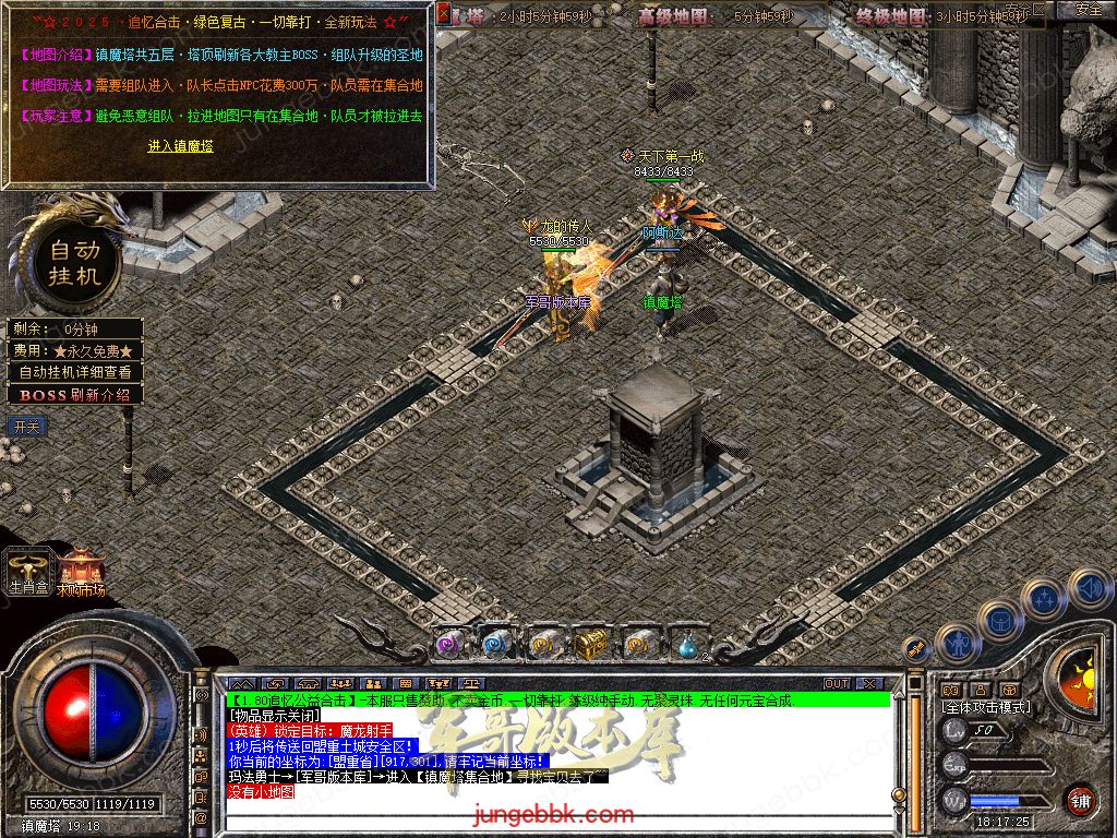Snapshot_0047.jpg