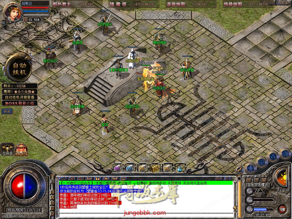 Snapshot_0048.jpg