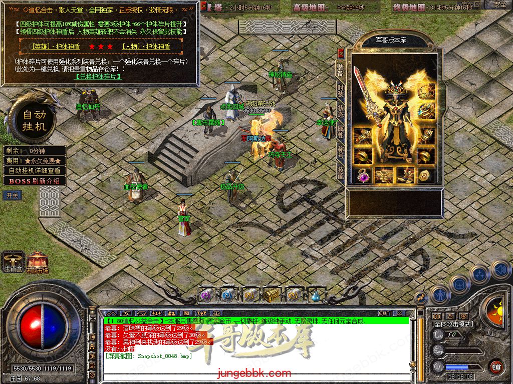 Snapshot_0049.jpg