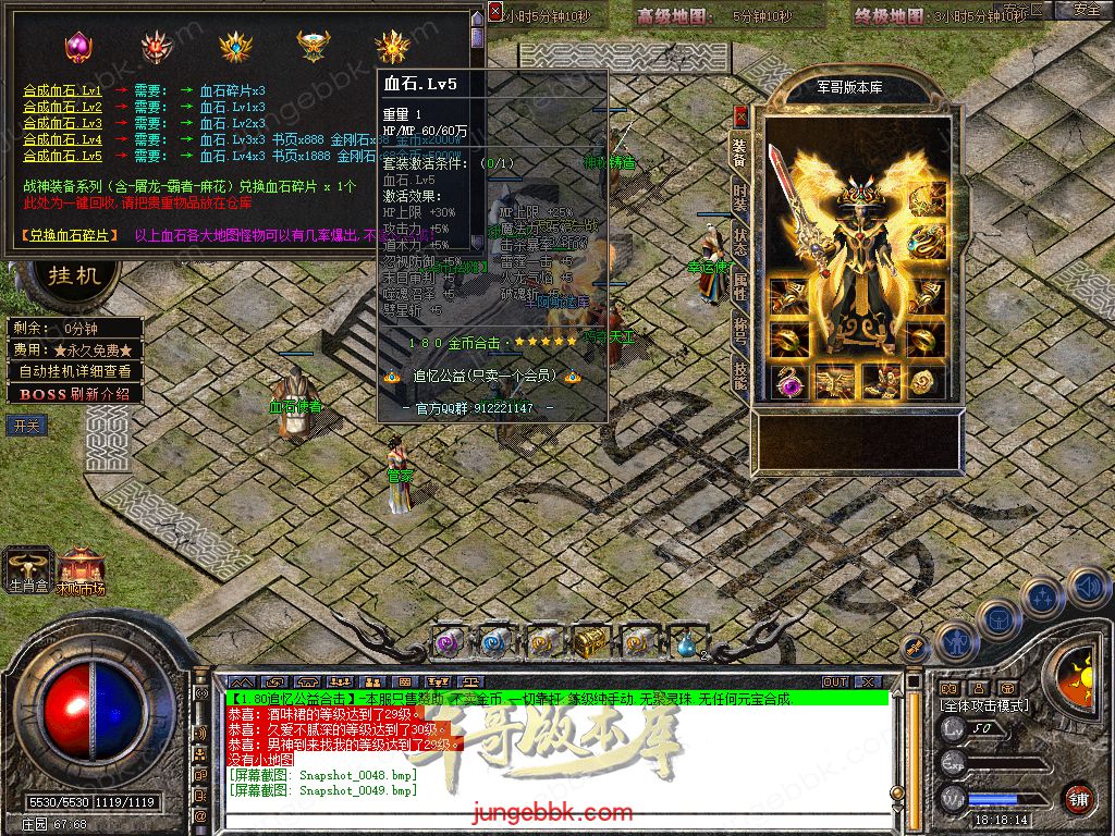 Snapshot_0050.jpg