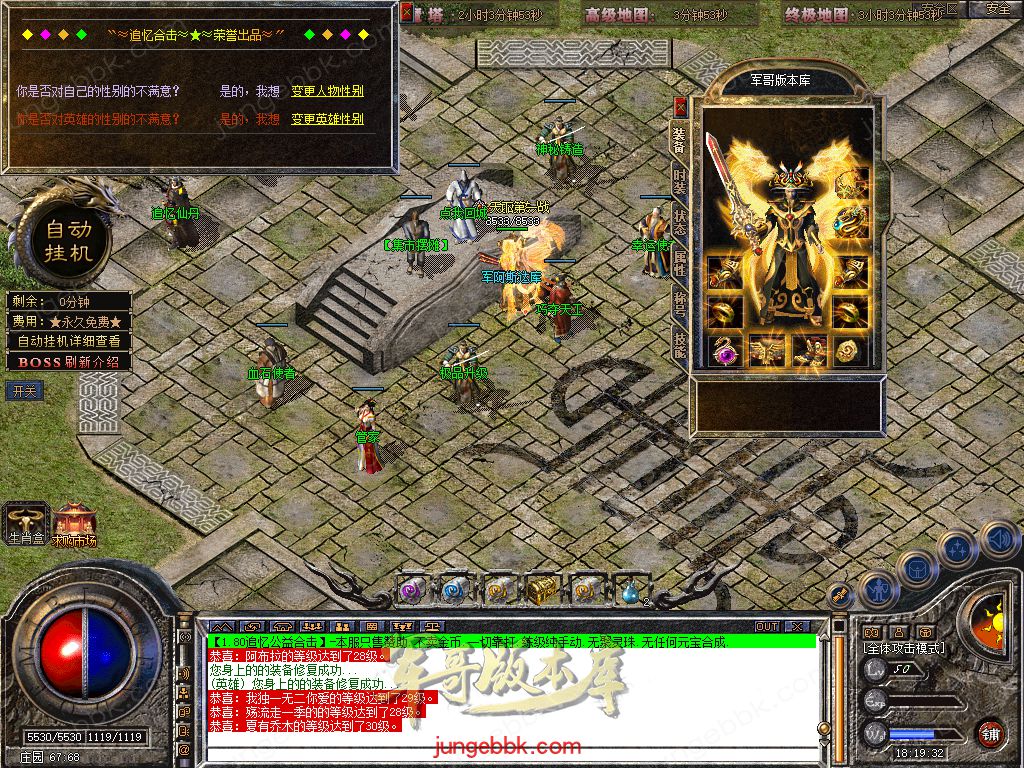 Snapshot_0051.jpg