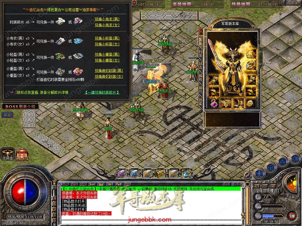 Snapshot_0053.jpg