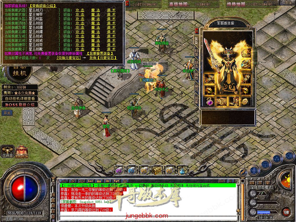 Snapshot_0052.jpg