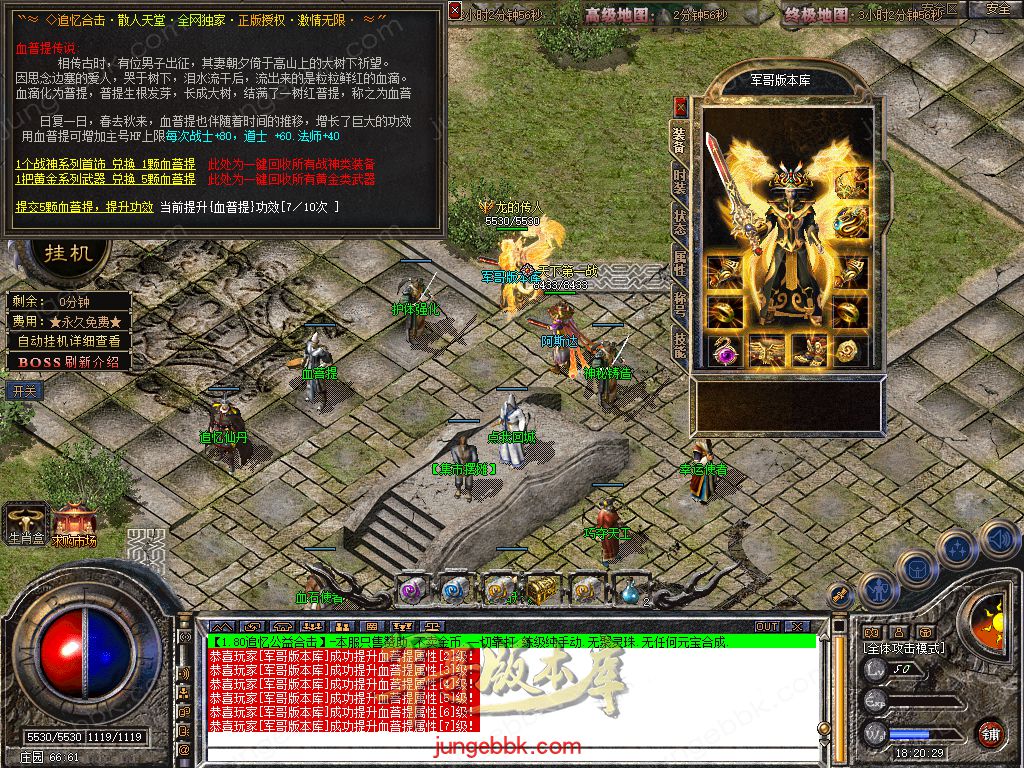 Snapshot_0056.jpg