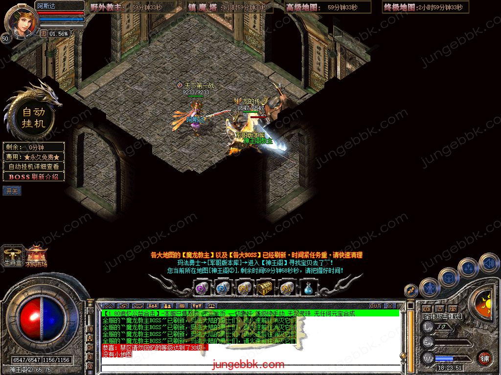 Snapshot_0057.jpg
