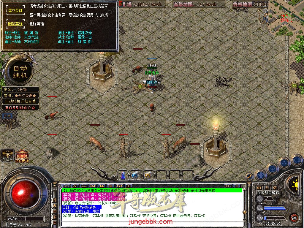Snapshot_0003.jpg