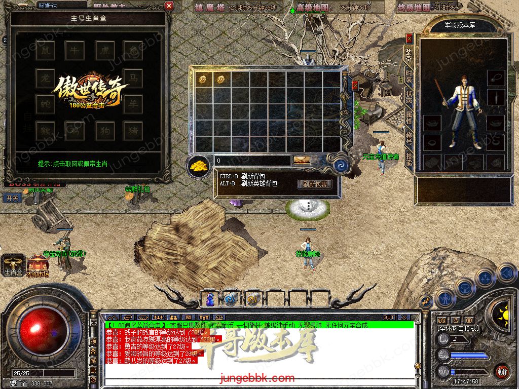 Snapshot_0005.jpg
