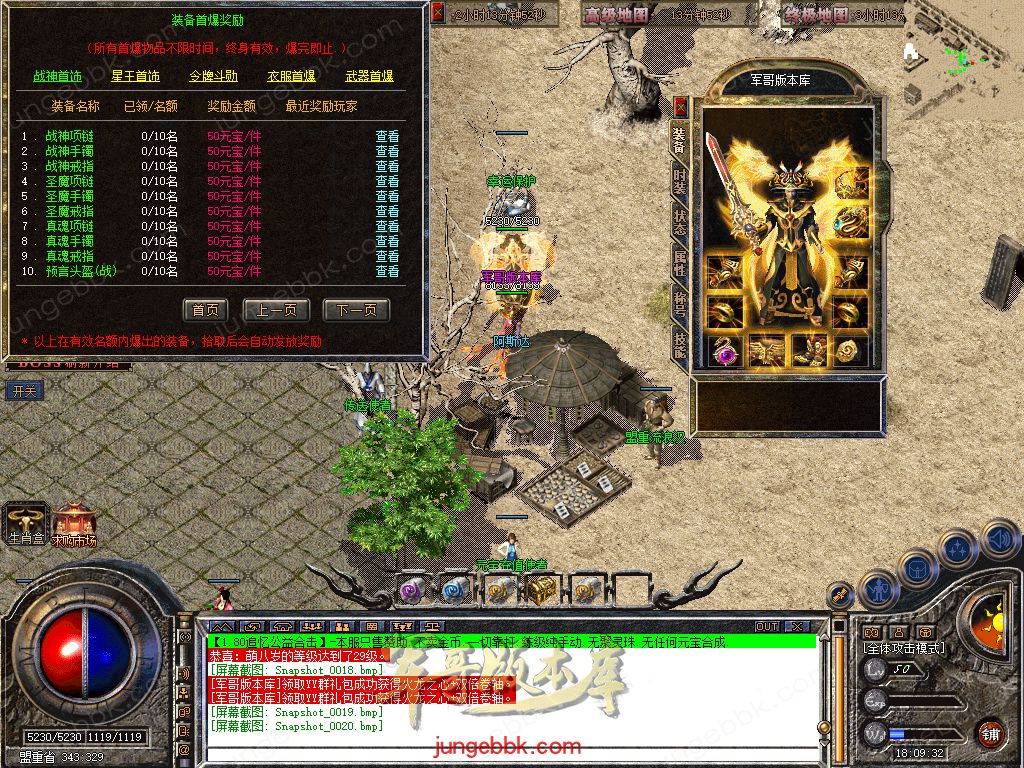 Snapshot_0021.jpg
