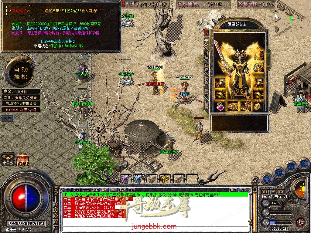 Snapshot_0022.jpg