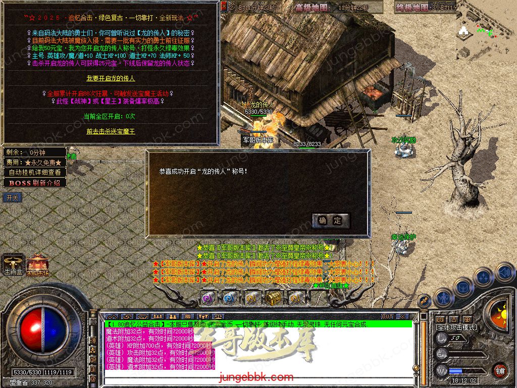 Snapshot_0027.jpg