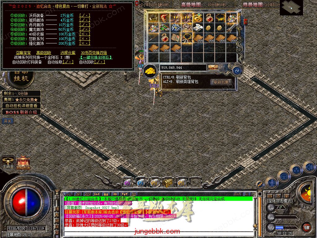 Snapshot_0028.jpg