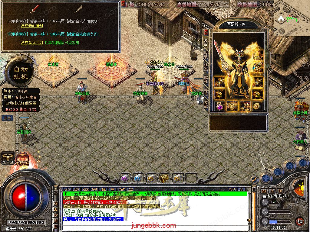 Snapshot_0033.jpg