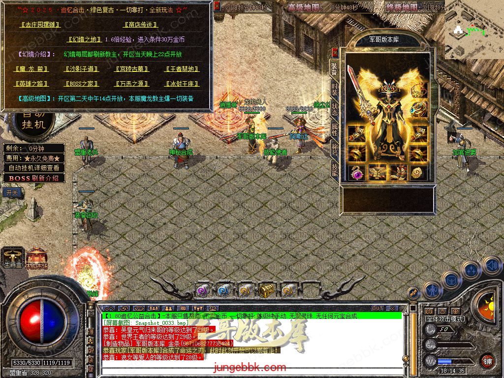 Snapshot_0034.jpg